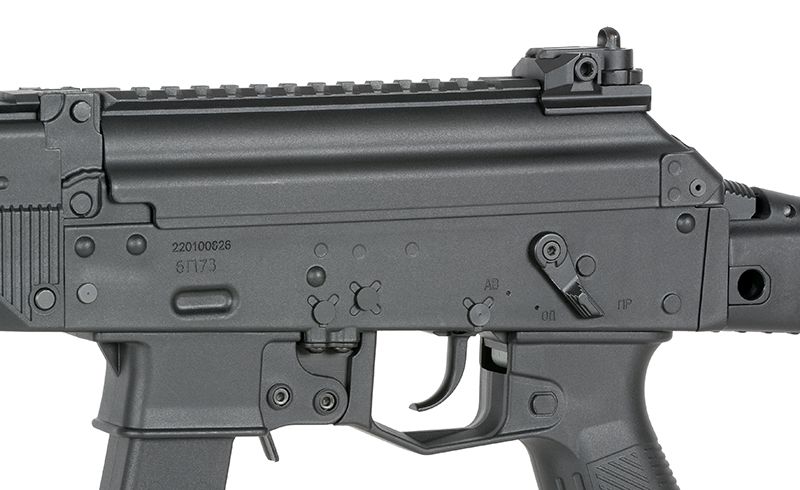 WELL WE06 PWD Subfusil Modermizado (Avanced Version)