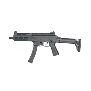 [WE06 PWD] Replica Well WE06 PWD Subfusil Modermizado (Avanced Version)
