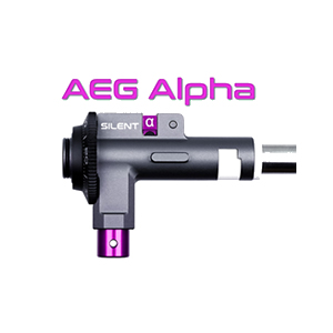 [SI-AEG-ALPHA] Cámara Hop-Up Alpha para AEG de Silent Industries