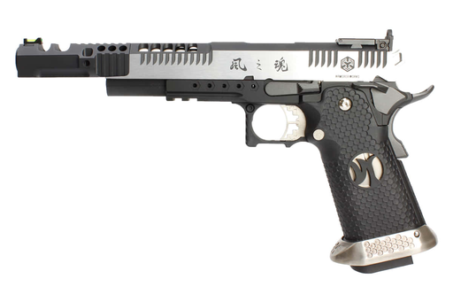 [PG42401] Pistola GBB AW Custom HX2401 IPSC Split Plata.38 supercomp – Gas y CO₂